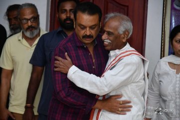 Celebrities Pay Homage to Vijaya Nirmala Garu